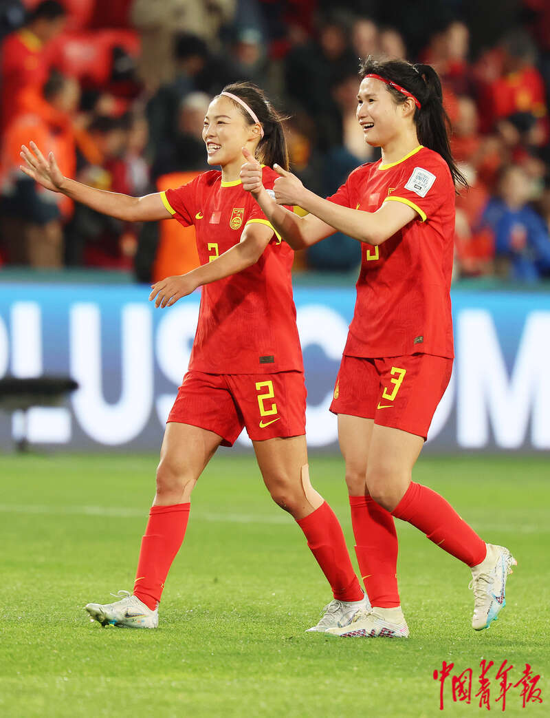 世界女足比赛中中国队获得佳绩